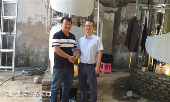 帶您走進(jìn)大型釀酒設(shè)備酒廠，參觀蘋果酒釀造全過程！ 1