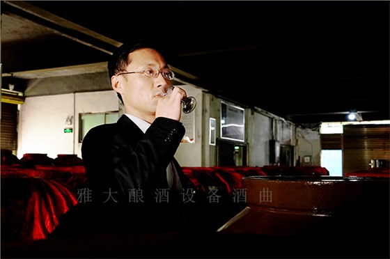 白酒要細(xì)品