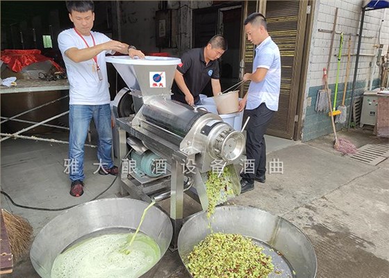 用白酒蒸餾設(shè)備做李子酒的標(biāo)準(zhǔn)教程被公布，趕緊去看看吧！ 5