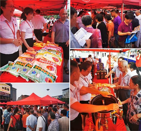 倡導(dǎo)食品安全，雅大宣誓承諾 5