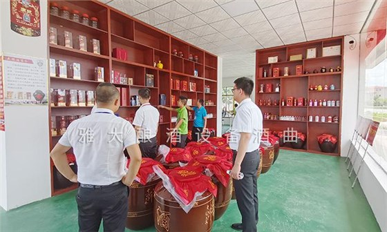 什么，定制做酒設(shè)備釀的喜宴定制酒免費(fèi)送司儀，還送… 7