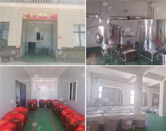 什么，定制做酒設(shè)備釀的喜宴定制酒免費送司儀，還送… 9