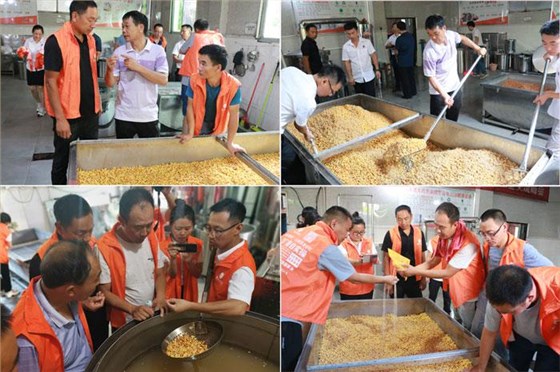 雅大2021“暑期酒廠實操教學(xué)”開班啦！ 14