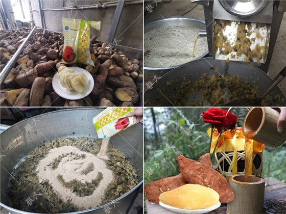 雅大2021“暑期酒廠實操教學(xué)”開班啦！ 21