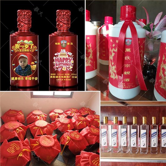 夏季用不銹鋼釀酒設(shè)備做酒，這3大白酒市場一定要把握??！2