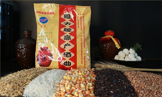 糧食多糧五糧高產(chǎn)酒曲- 糧食多糧五糧高產(chǎn)酒曲-