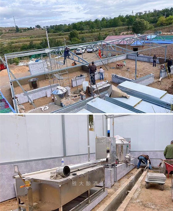 雅大老師指導(dǎo)廠房建與設(shè)備安裝