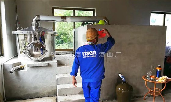 200斤不銹鋼做酒設(shè)備