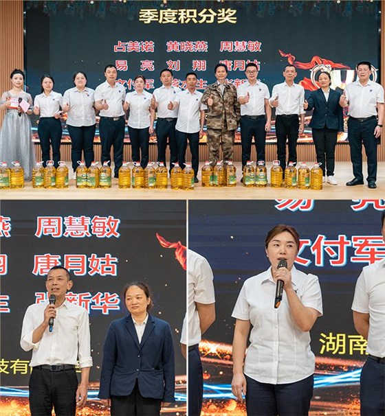 雅大釀酒設(shè)備酒曲廠家2024五一 10