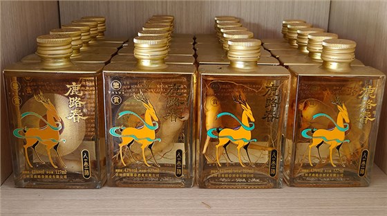 釀出獨(dú)一無(wú)二的好酒，讓您的酒坊贏在起跑線！ 7