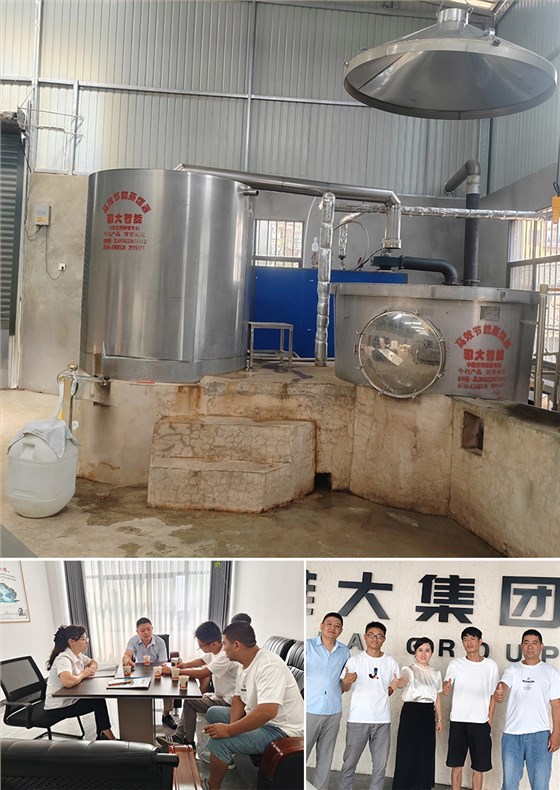 四兄弟返鄉(xiāng)干大事！一套智能設(shè)備帶火老酒坊，帶富一個(gè)村 2