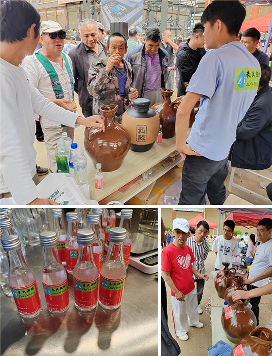 四兄弟返鄉(xiāng)干大事！一套智能設(shè)備帶火老酒坊，帶富一個(gè)村 6