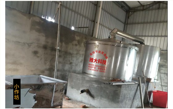 鋁材設(shè)備_09