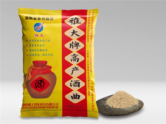 1站酒曲高產(chǎn)