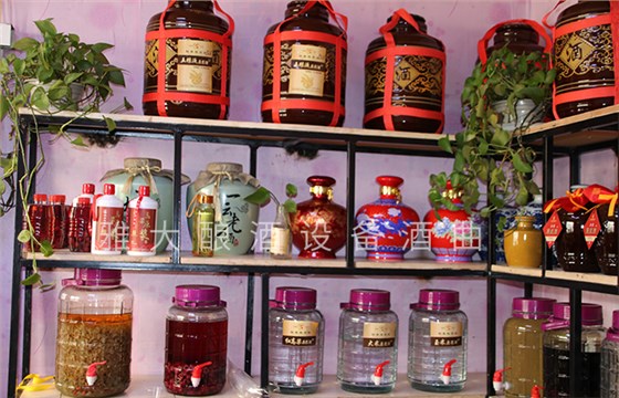 11.21健康白酒、養(yǎng)生酒多元化經(jīng)營(yíng)