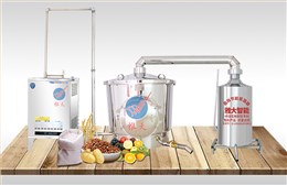 新式燃氣釀酒設備