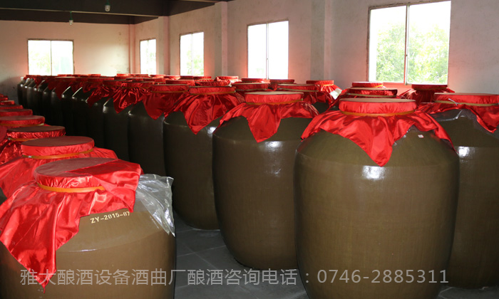 【白酒生產(chǎn)設(shè)備】原漿酒、新酒、老酒窖藏