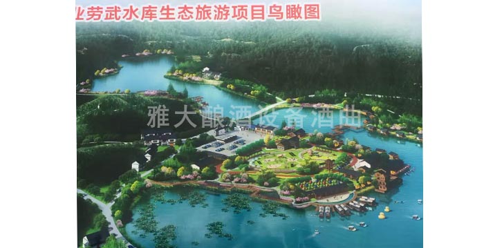 永興冰糖橙滯銷 曹總引雅大烤酒設(shè)備靠“釀”帶動銷量