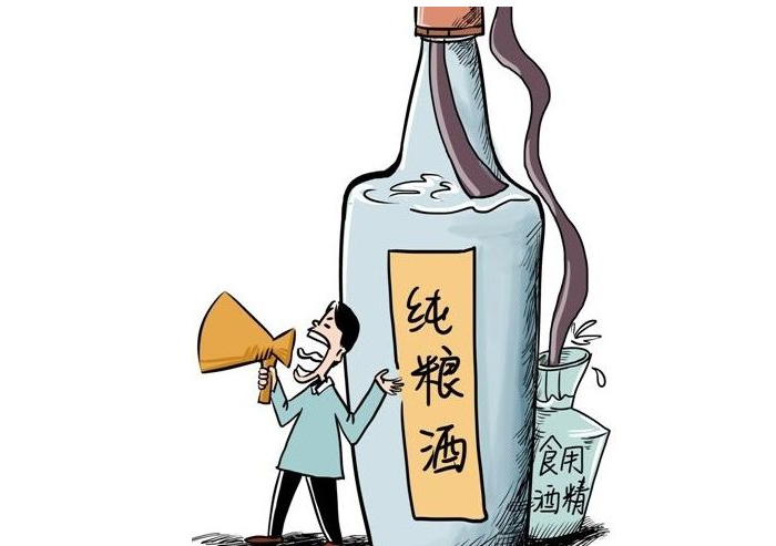 從白酒生產(chǎn)設(shè)備中出來的純糧酒到底啥味，你清楚嗎？