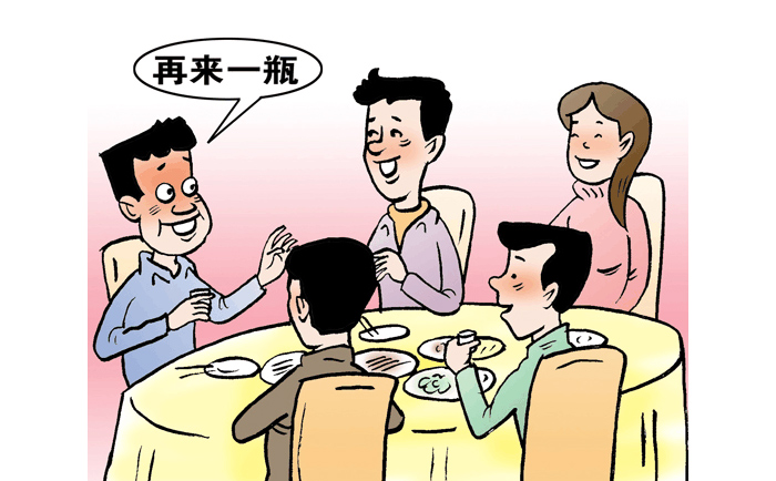 “喝好酒”時代來臨，為客人斟滿用雅大白酒設(shè)備制的土酒