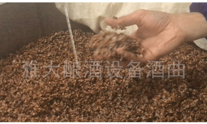 用白酒生產(chǎn)設(shè)備初釀白酒心得體會(huì)