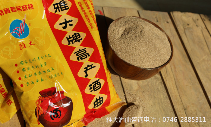 發(fā)酵、蒸酒時(shí)溫度控制不當(dāng)，燒酒設(shè)備再好也白搭