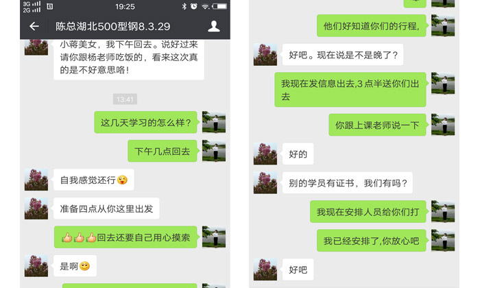 季節(jié)性楊梅滯銷？雅大釀酒設(shè)備來幫忙！03