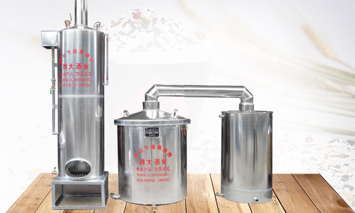 各材質(zhì)釀酒新設備優(yōu)缺點大比拼，99%的釀酒新人都不知道 2