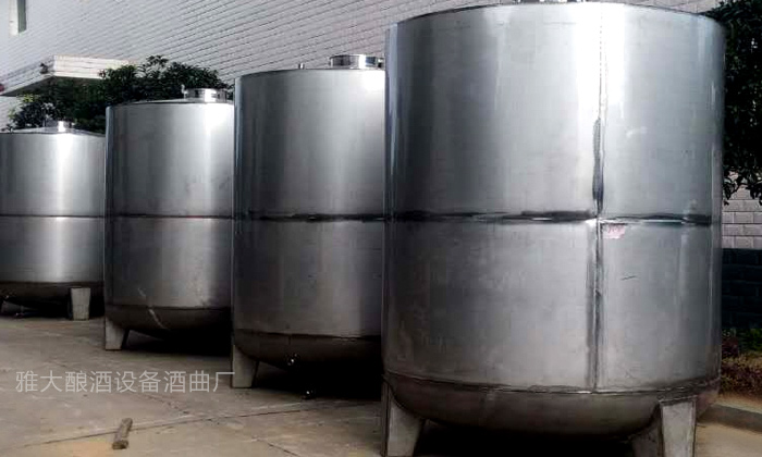 7.1雅大釀酒設(shè)備：中國白酒的十萬個為什么，您能回答幾個05