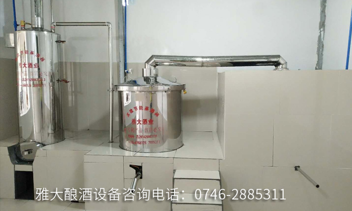 6-那勝村荔枝滯銷，王叔引雅大釀白酒設備靠“釀”拉動銷量