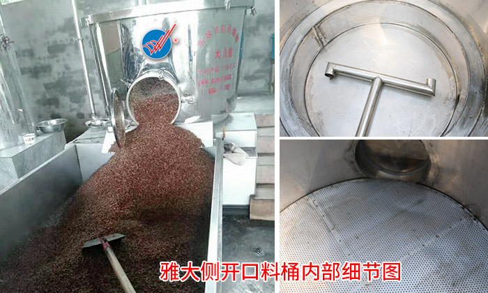 「白酒釀造設(shè)備」聽說很多名酒用這種方法來提升白酒香味！05