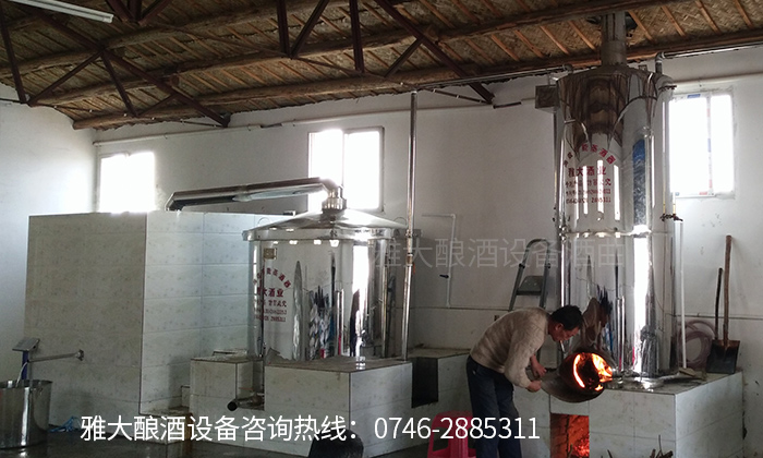 白酒銷售旺季即將來(lái)臨，聽(tīng)說(shuō)大酒廠都用這款大型釀酒設(shè)備做酒！04 有電話