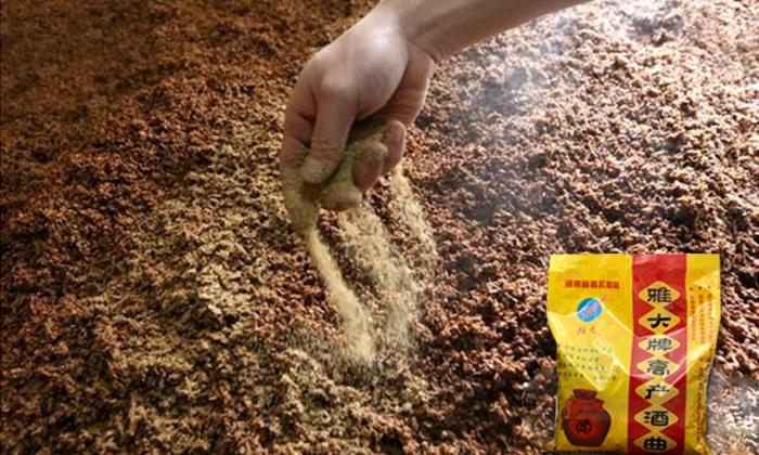 新人用電加熱釀酒設備生產固態(tài)酒，不能忽視這6大要素07