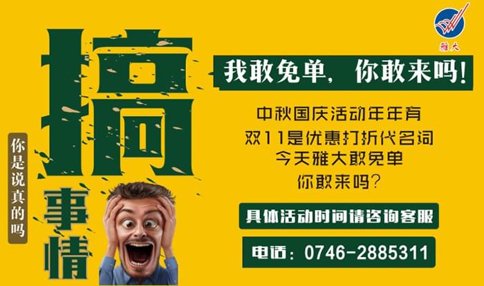 新人用電加熱釀酒設(shè)備生產(chǎn)固態(tài)酒，不能忽視這6大要素08