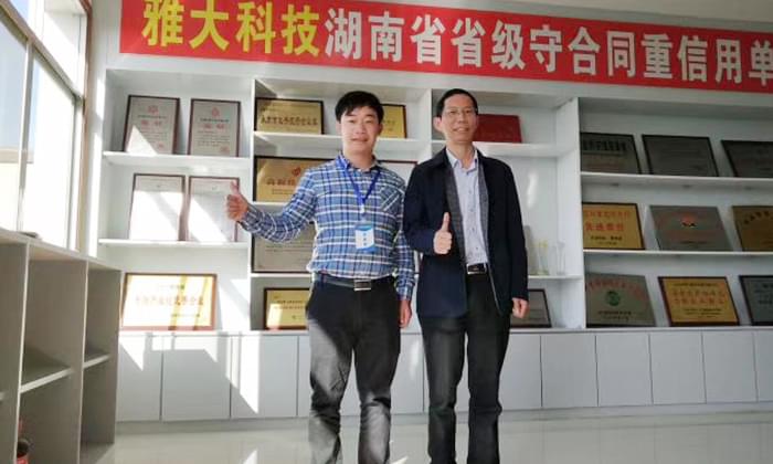 李樹剛用糧食釀酒設(shè)備做酒，成功辦理食品小作坊登記證的奧秘-01