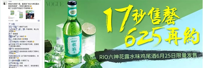 我用糧食釀酒設(shè)備做的酒適合90年后 可適合與被選擇能劃等號(hào)嗎-02