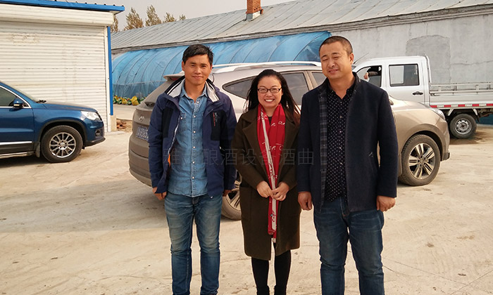 用大型釀酒設(shè)備創(chuàng)業(yè)1年，申泉酒業(yè)成功拿到酒類食品生產(chǎn)許可證-01