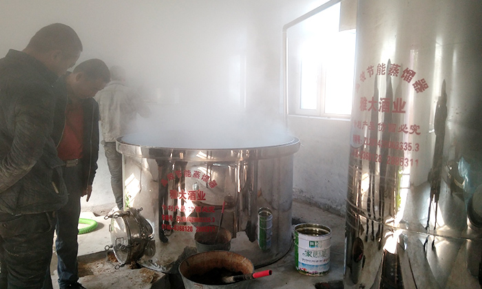 用大型釀酒設(shè)備創(chuàng)業(yè)1年，申泉酒業(yè)成功拿到酒類食品生產(chǎn)許可證-08