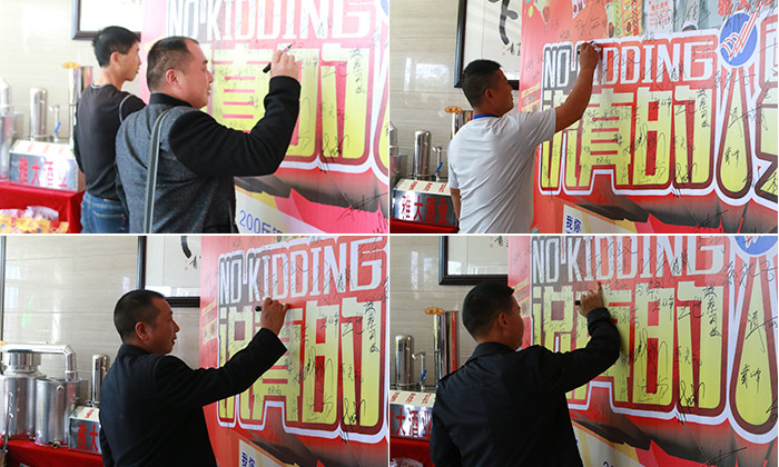 雅大優(yōu)惠活動持續(xù)升溫，恭喜潘總抽中200斤糧食釀酒設備1套-04