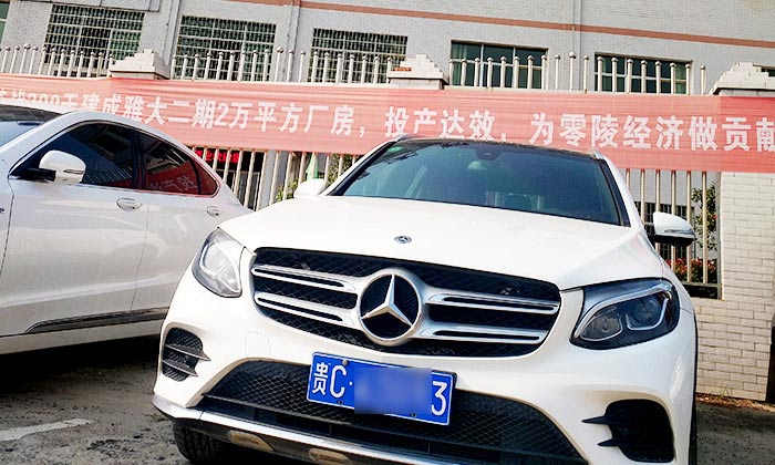 擁有10多套房產(chǎn)的包租婆，為何選擇用糧食釀酒設(shè)備做酒？-06