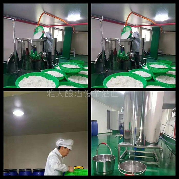 秋冬想用電加熱釀酒設(shè)備開個酒坊，需要做哪些準備？-05