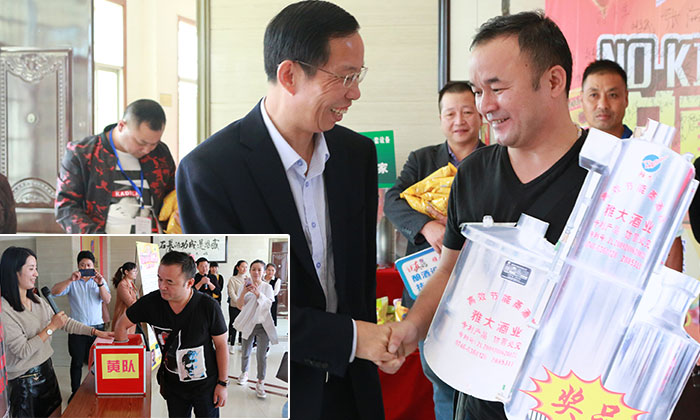 「人間大愛(ài)」為資助更多留守兒童 潘總選擇用大型釀酒設(shè)備開(kāi)酒廠-06