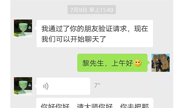 傳統(tǒng)木甑專(zhuān)業(yè)釀酒設(shè)備1天只能蒸100斤大米，白酒供不應(yīng)求怎么辦？-02 -10-7月9日開(kāi)始了解雅大釀酒設(shè)備1