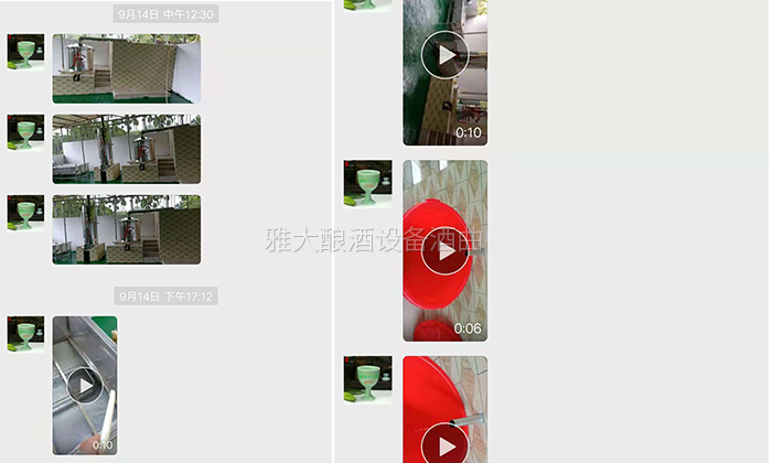 傳統(tǒng)木甑專(zhuān)業(yè)釀酒設(shè)備1天只能蒸100斤大米，白酒供不應(yīng)求怎么辦？-07-用雅大釀酒設(shè)備出酒了