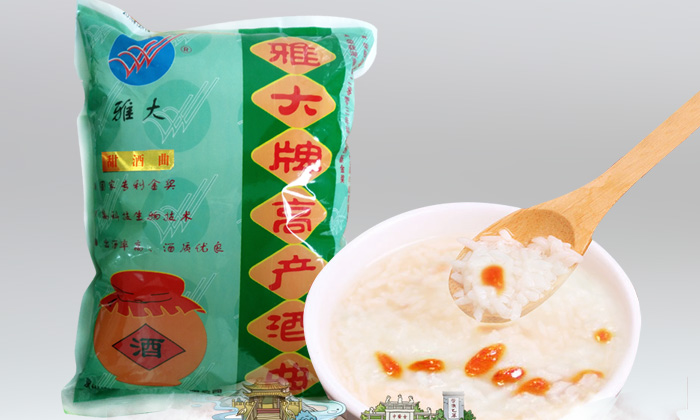 用小型酒廠設(shè)備制作的甜酒釀不甜怎么辦？冬季做甜酒釀注意事項-02