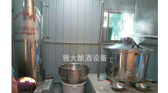 小型酒廠設備——用紫薯干制作特色紫薯黃酒的釀酒方法-02