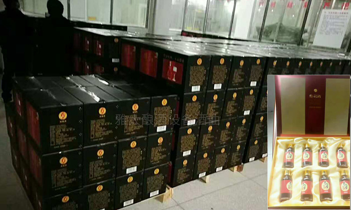 楊醫(yī)生用釀酒新設(shè)備做保健酒4年，維葛酒熱銷全國(guó)的秘密！-08葛根酒1