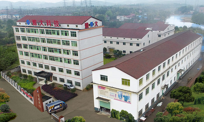 雅大果酒產(chǎn)業(yè)創(chuàng)新發(fā)展座談會(huì)于12月4日在雅大隆重召開！-02