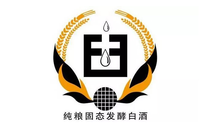 用白酒蒸酒設(shè)備做純糧固態(tài)酒，一定要認(rèn)識(shí)純糧固態(tài)酒標(biāo)識(shí)！-01