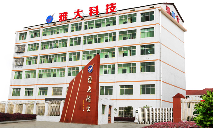 銀杏果酒怎么做？20年釀酒經(jīng)驗(yàn)的新工藝釀酒設(shè)備廠手把手教您做！-05